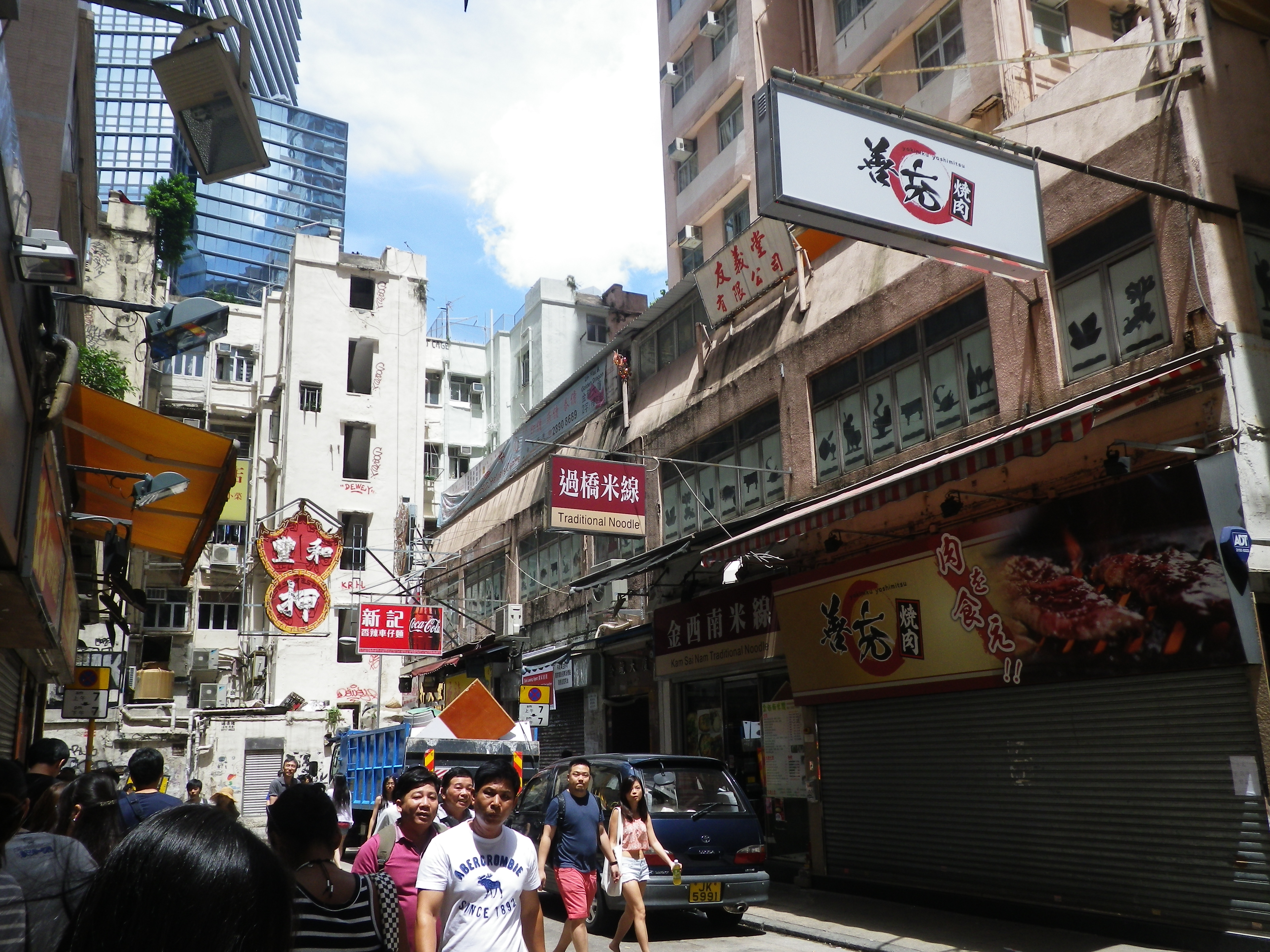 Dans les petites ruelles de Hong Kong