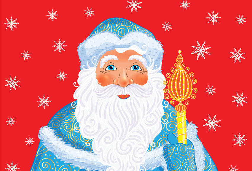 Le père Noël russe apporte les cadeaux le soir du Nouvel An 
