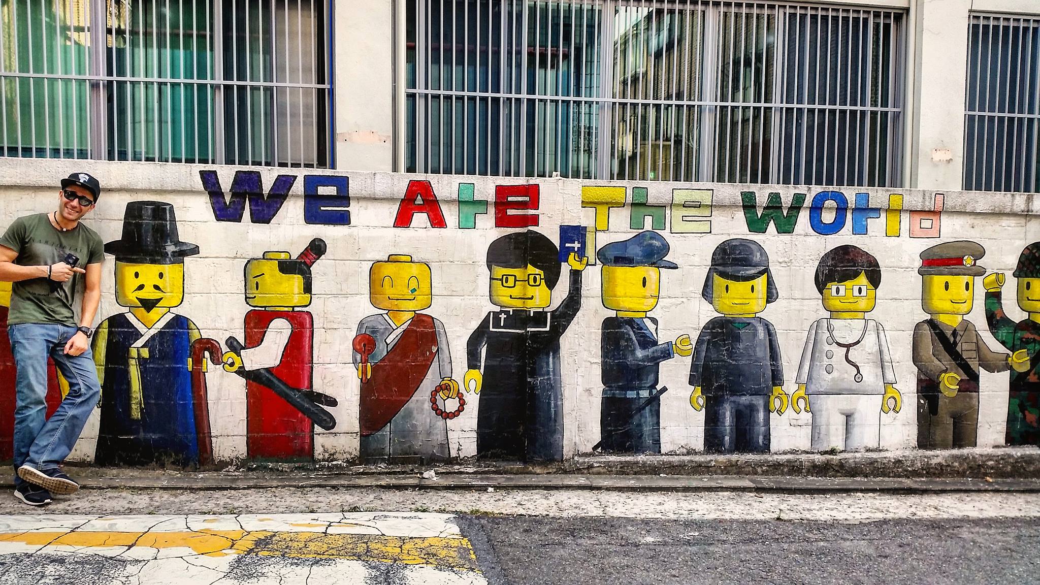 Graffiti dans le quartier de Hongdae à Séoul
