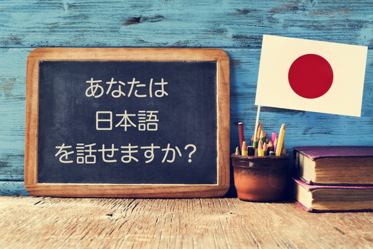 Etudier au Japon : quelles sont les démarches à effectuer ?