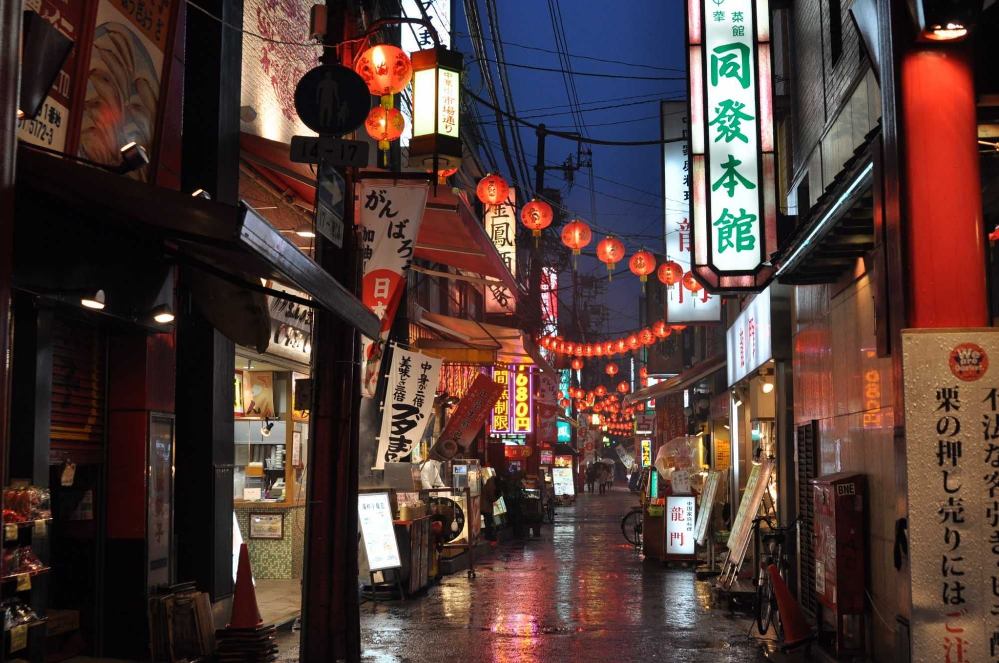 Que faire autour de Tokyo : Top 5 des lieux à visiter