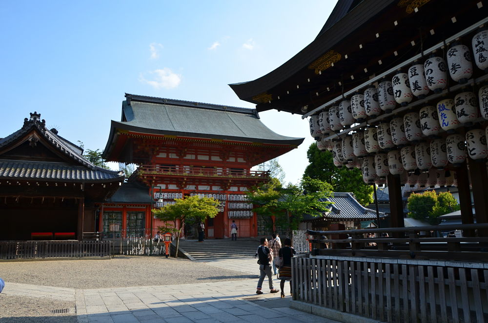 Yasaka Jinja, sanctuaire de Gion