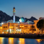 Quel visa et quelle assurance voyage pour un séjour à Oman ?