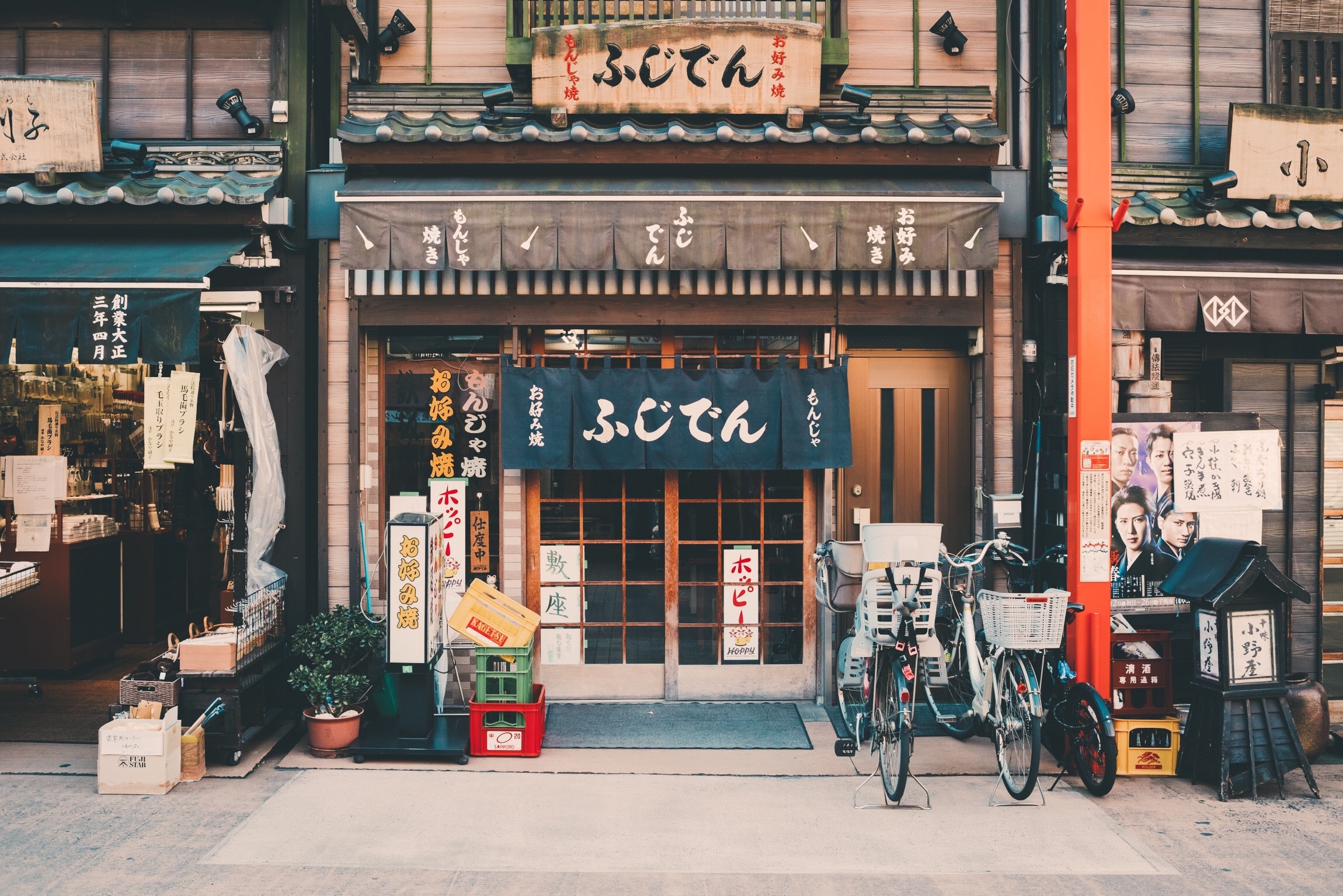 Comment organiser un voyage de groupe au Japon ?