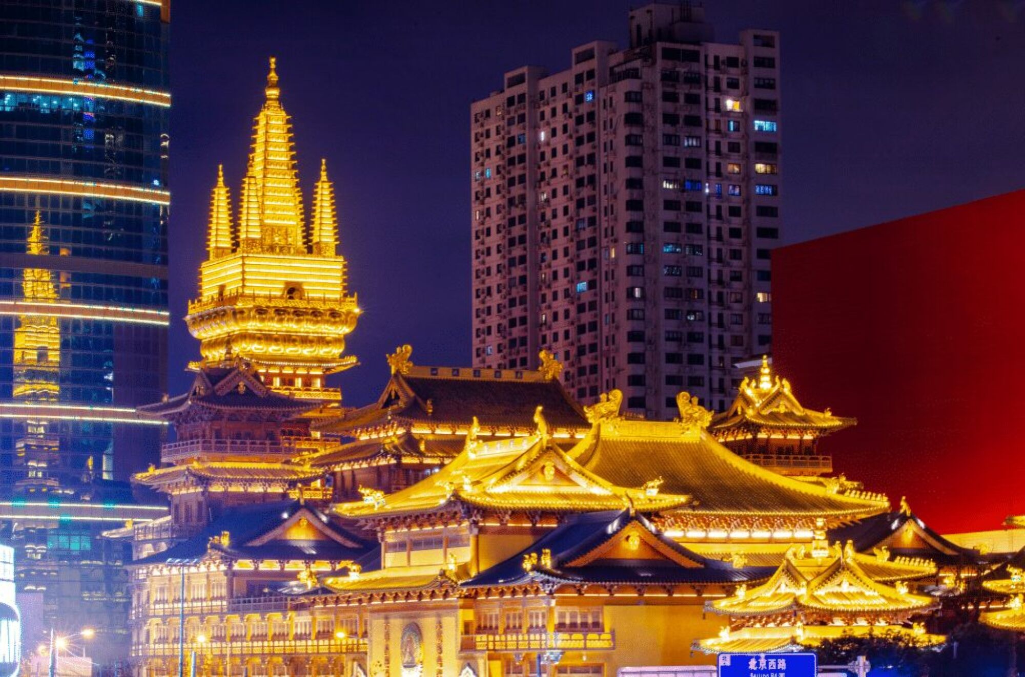 Que faire à Shanghai ? Les 15 visites incontournables — free download