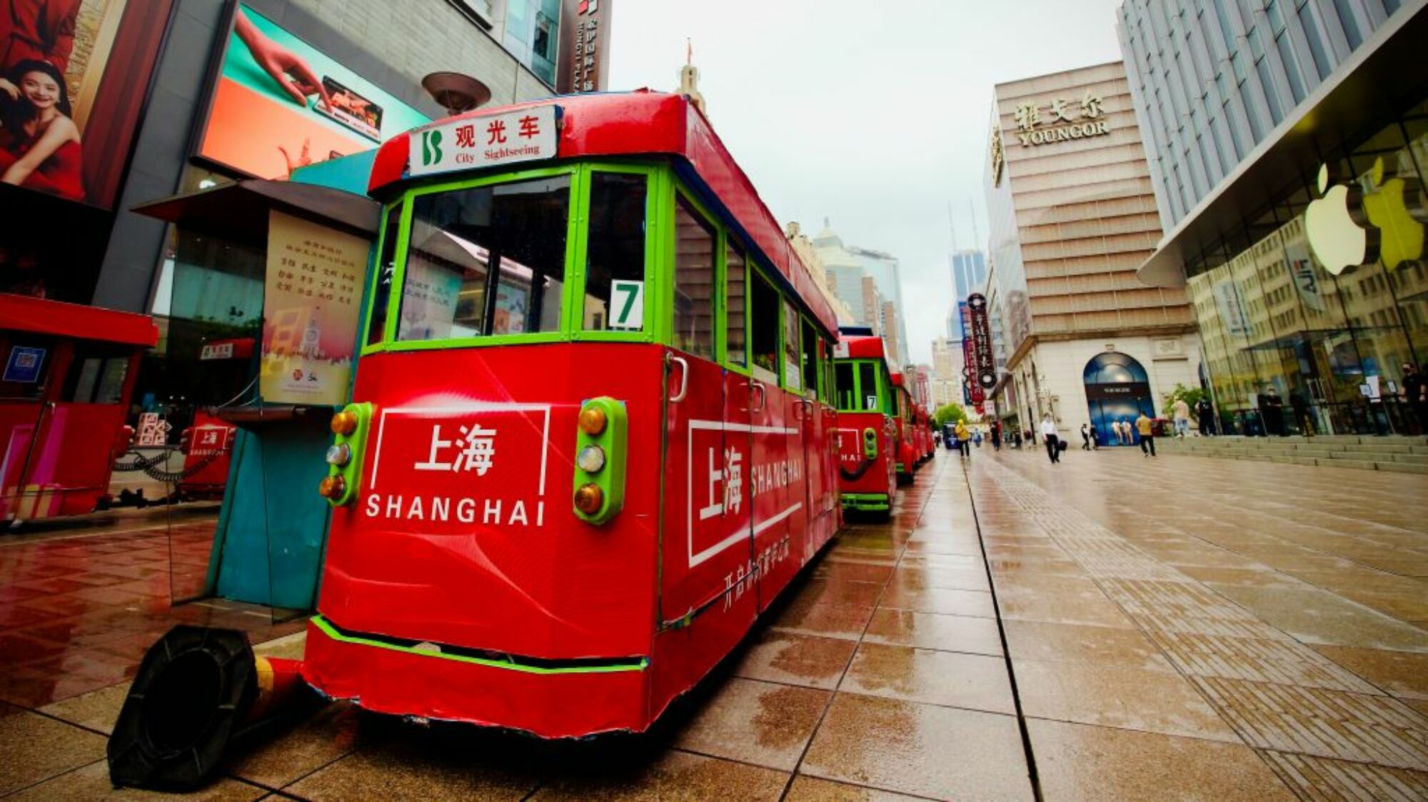 Que faire à Shanghai ? Les 15 visites incontournables — free download