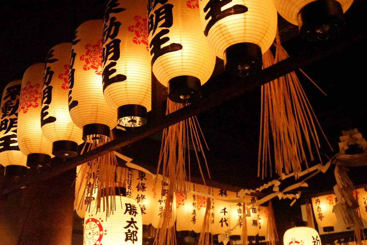 8 lieux méconnus à découvrir à Osaka