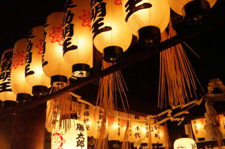 8 lieux méconnus à découvrir à Osaka